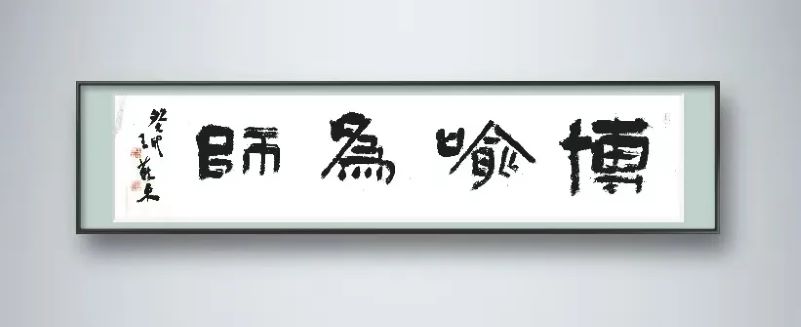 微信图片_20240807153818